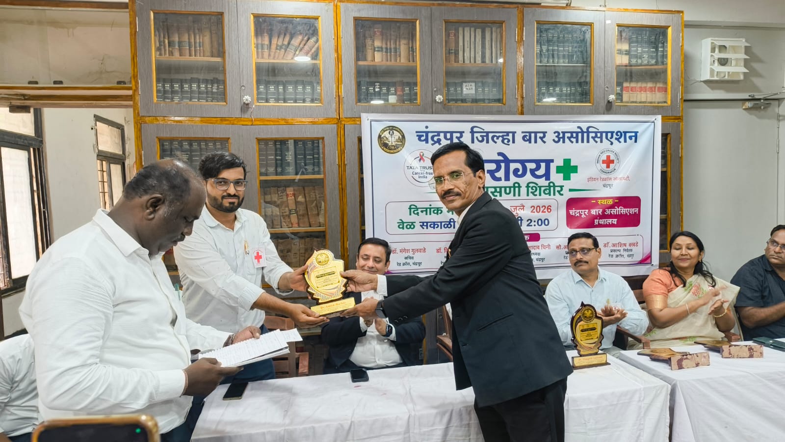 health Camp