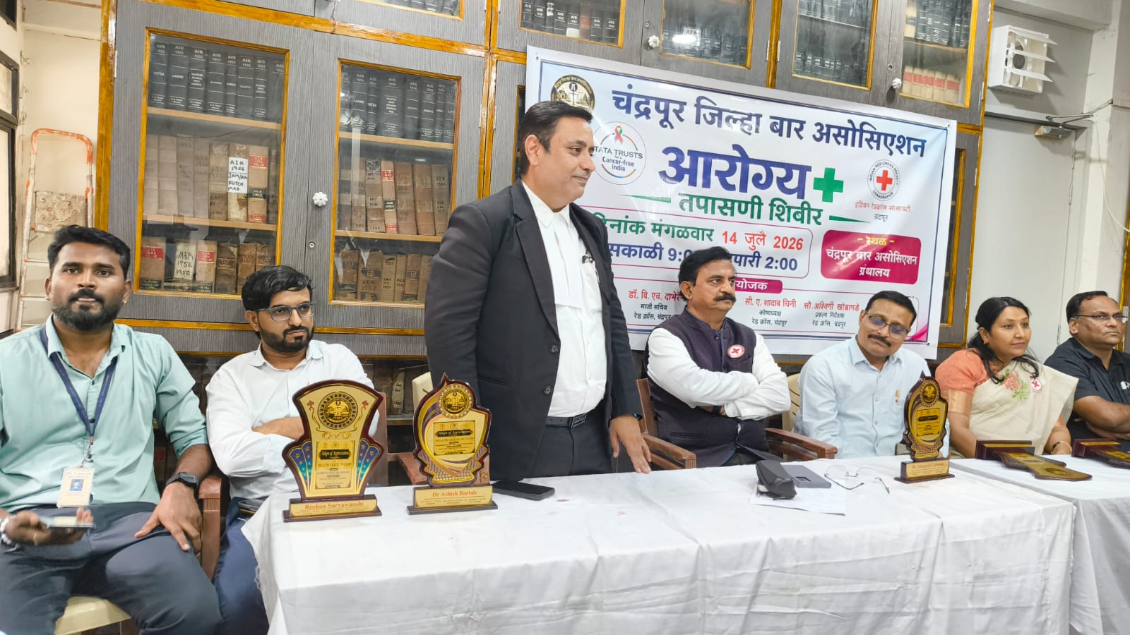 health Camp