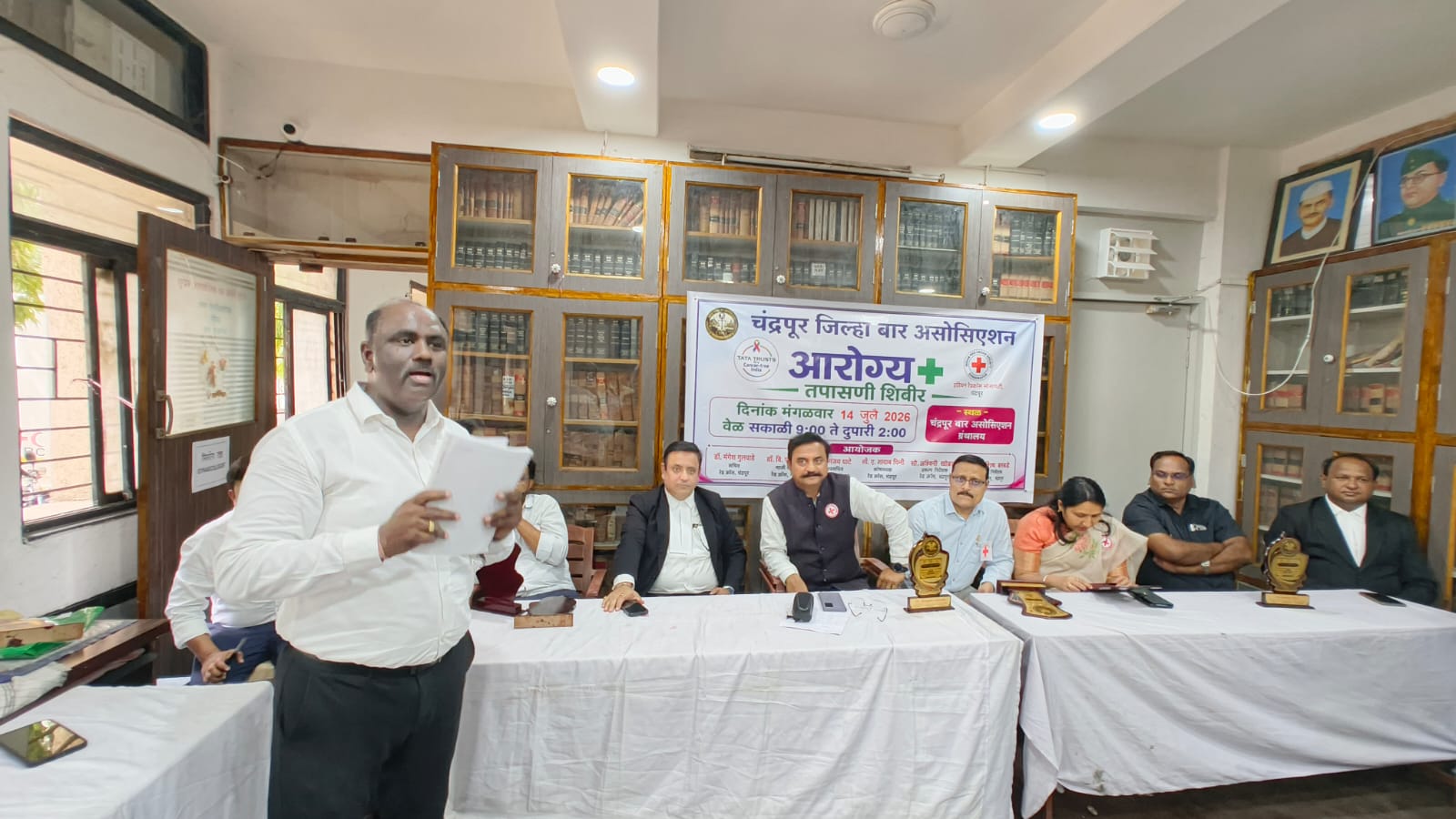 health Camp