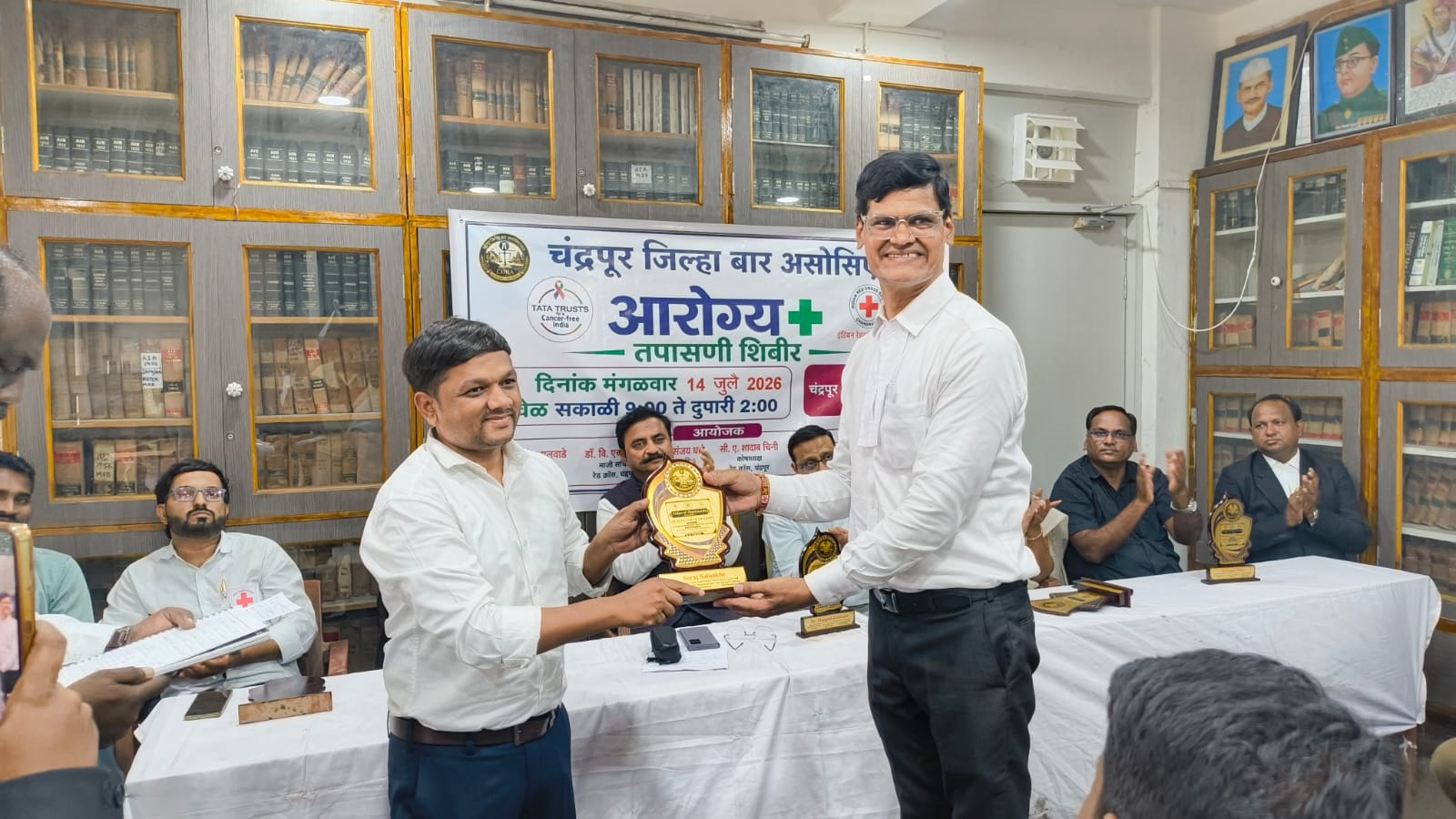 health Camp