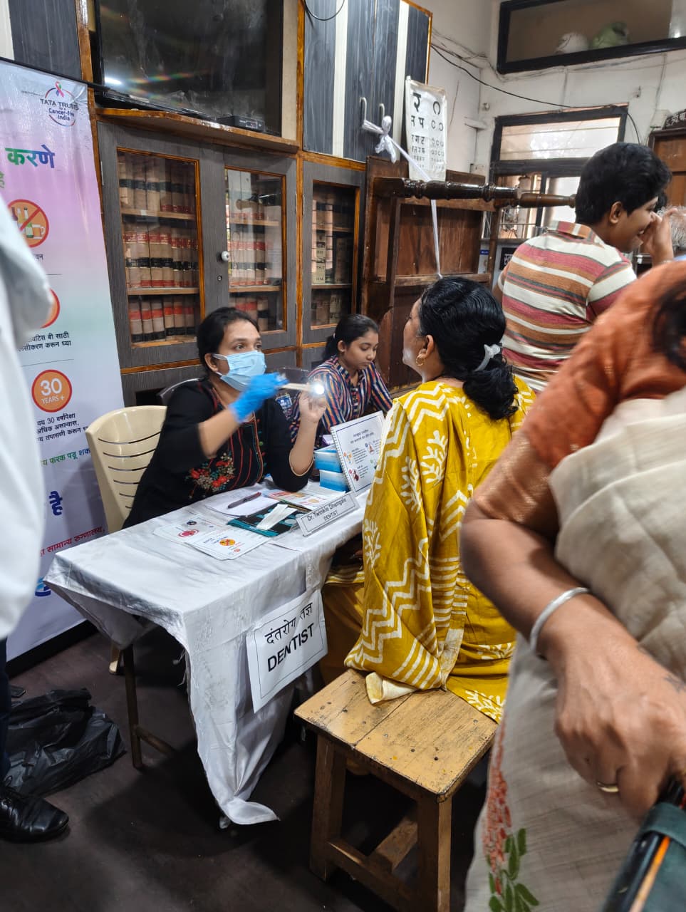 health Camp
