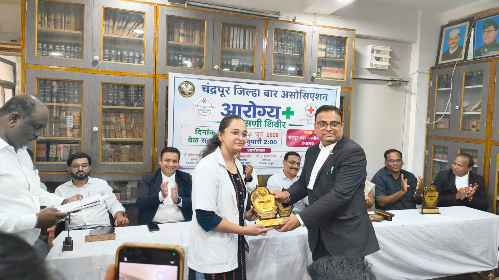 health Camp